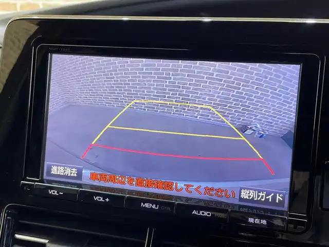 トヨタ エスティマ アエラス プレミアム 岩手県 2016(平28)年 3.5万km ホワイトパールクリスタルシャイン ４WD/寒冷地仕様/両側パワースライドドア/クルーズコントロール/トヨタセーフティセンスC/プリクラッシュセーフティ/レーンディパーチャーアラート/オートマチックハイビーム/先行車発進告知機能/MTモード付きAT/AC100V100Wアクセサリーコンセント/運転席パワーシート/オットマン/リヤオートエアコン/純正ナビ/ステアリングスイッチ/フルセグTV/エンジンスターター/ETC/バックカメラ/LEDヘッドランプ/純正18インチアルミホイール