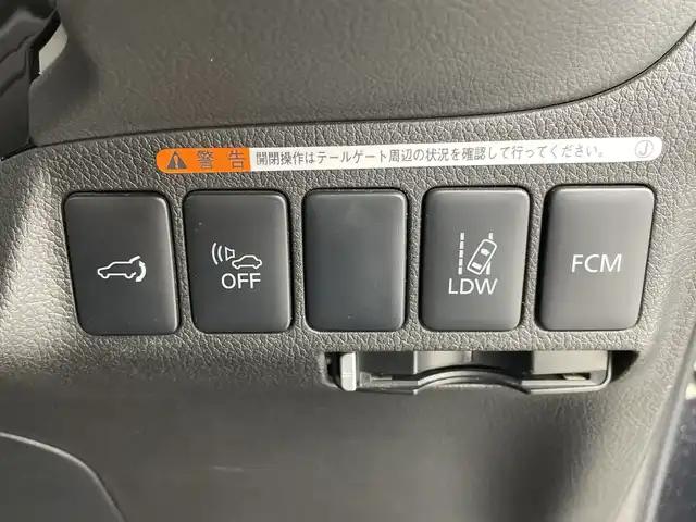 三菱 アウトランダー ＰＨＥＶ G ナビパッケージ 新潟県 2015(平27)年 8.9万km アメジストブラック 純正ディーラーOPナビ/バック/サイドカメラ/フルセグTV/Bluetooth/ETC/クルーズコントロール/電動リアゲート/パドルシフト/革巻きステアリング/ステアリングスイッチ/HIDヘッドライト/オートライト/プッシュスタート/純正フロアマット/スタッドレス付き社外AW積込み/充電ケーブル積込み