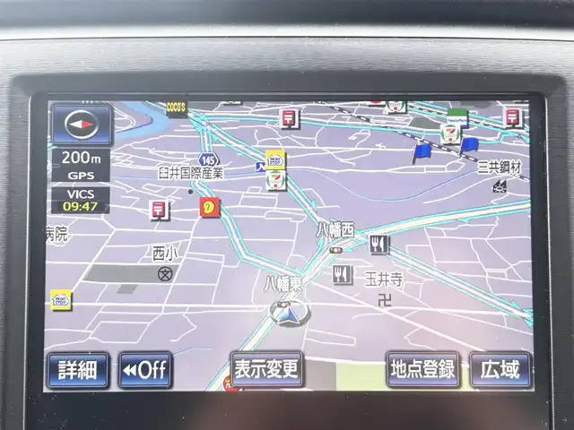 トヨタ クラウン マジェスタ Fバージョン 静岡県 2013(平25)年 13万km ホワイトパールクリスタルシャイン ユーザー買取車両/純正ナビ/【FM/AM/BT/TV】/純正18インチAW/純正フロアマット/純正LEDヘッドライト/エンジンスタートボタン/MTモード付AT/クルーズコントロール/スペアキー×１/スマートキー/ETC/ドライブレコーダー/バックカメラ/全方位カメラ/サンルーフ/パワーシート/レザーシート/サンルーフ/ウィンカーミラー/保証書/取扱説明書