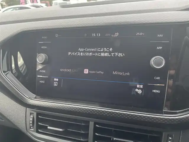 フォルクスワーゲン Ｔ－クロス TSI 1st 栃木県 2020(令2)年 0.8万km リーフブルーメタリック スマートキー/ナビ/フルセグTV/バックカメラ/ETC/ACC/パーキングアシスト /ワイヤレスチャージ /LEDヘッドライト/オートライト/パークディスタンス /ブラインドスポット /フロントアシスト /リヤトラフィック/ドライブレコーダー