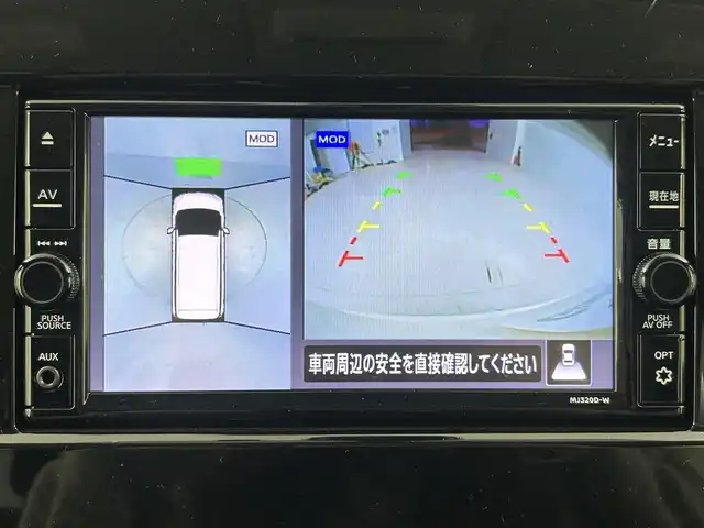 日産 セレナ ハイウェイスター V 大阪府 2020(令2)年 1.9万km ブリリアントホワイトパール セーフティパックB/　・SRSカーテンエアバッグシステム/　・サイドエアバッグシステム/　・踏み間違い衝突防止アシスト/　・インテリジェント パーキングアシスト/　・進入禁止標識検知/　・インテリジェント ルームミラー/　・電動パーキングブレーキ/　・オートブレーキホールド/　・プロパイロット/　・インテリジェント LI（車線逸脱防止支援システム）/純正SDナビ【CD/DVD/Bluetooth/フルセグ】/全方位カメラ/両側パワースライド/ブラインドスポットモニター/サイドバイザー/フロアマット/LEDヘッドライト/コーナーセンサー