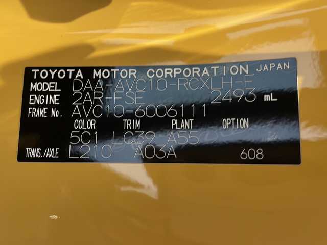 レクサス ＲＣ 300h Fスポーツ 福井県 2020(令2)年 3.5万km ネープルスイエローコントラストレイヤリング 純正10.3型ナビ/フルセグ/Bluetooth/バックモニター/マークレビンソン/ムーンルーフ/ビルドインETC2.0/前後ドライブレコーダー/ブラインドスポットモニター/3眼LEDヘッドライト/オレンジキャリパー/カーボン製リアスポイラー/エアロダイナミクスミラーカバー/スペアキー/赤革シート/D/N席パワーシート/シートヒーター/シートベンチレーション