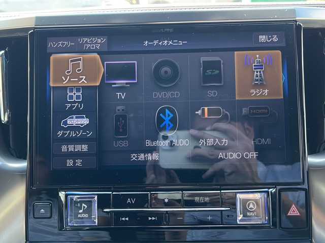 トヨタ アルファード S タイプゴールドⅡ 静岡県 2021(令3)年 3.9万km ホワイトパールクリスタルシャイン 【安全装備】/トヨタセーフティセンス/プリクラッシュセーフティ/（ミリ波レーダー・単眼カメラ・昼自転車運転者＆夜間歩行者検知機能付）/（対車両：自車車速域約10km/hから最高速度：最大約40km/h減速可）/（対歩行者：自車車速域約10km/hから80km/h間：最大約30km/h減速可）/レーダークルーズコントロール（全車速追従機能付/ブレーキ制御付）/レーントレーシングアシスト（LTA）（作動車速：50km/h以上時）/（ステアリング操作支援）/ロードサインアシスト（RSA）（道路標識認識支援）/オートマチックハイビーム/【主要装備】/アルパイン１１型ナビ　/アルパイン１２．８型後席フリップダウンモニター　/クリアランスソナー　/モデリスタエアロ　/両側パワースライドドア　/ハーフレザーシート　/前後ドライブレコーダー