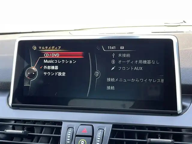 ＢＭＷ ２１８ｄ グランツアラー ラグジュアリー 三重県 2016(平28)年 4.7万km 白 茶革/パワーシート/純正ナビ/シーヒーター/コンフォートアクセス/Ｂカメラ/コーナーセンサー/インテリジェントセーフティー/パワーバックドア/ＥＴＣ/ドラレコ