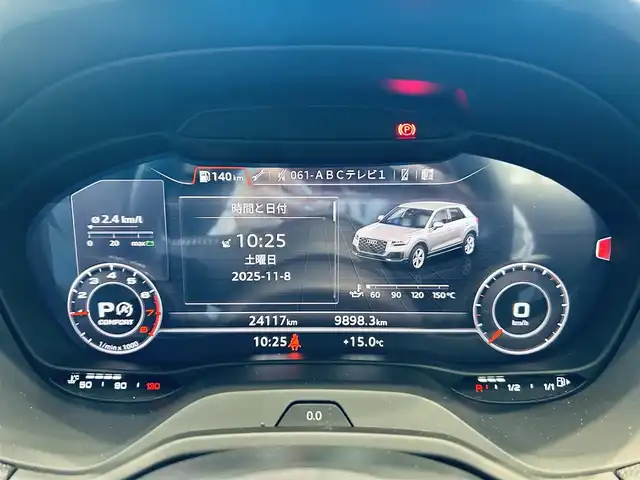 アウディ Ｑ２ 30TFSIスポーツ 大阪府 2020(令2)年 2.5万km ブリリアントレッド SラインプラスP/アシスタンスP/バーチャルコックピット/純正ナビ/TV/バックカメラ/ACC/純正18インチAW/LEDヘッドライト/電動リアゲート/クリアランスソナー/ハーフ革/シートヒーター/ETC/ドラレコ