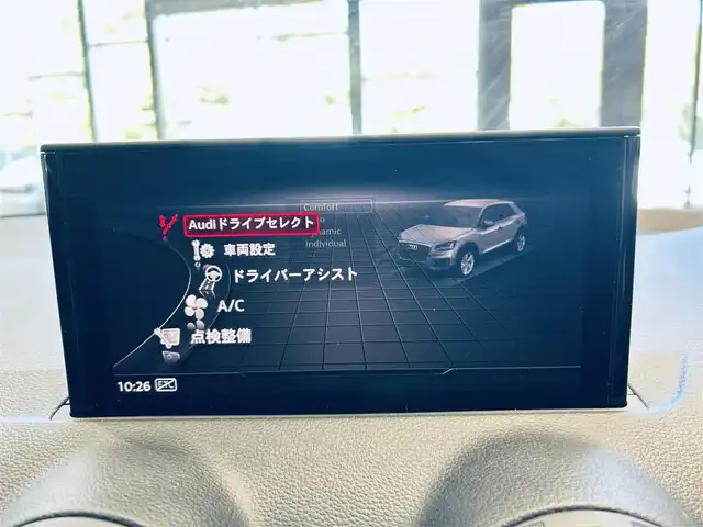 アウディ Ｑ２ 30TFSIスポーツ 大阪府 2020(令2)年 2.5万km ブリリアントレッド SラインプラスP/アシスタンスP/バーチャルコックピット/純正ナビ/TV/バックカメラ/ACC/純正18インチAW/LEDヘッドライト/電動リアゲート/クリアランスソナー/ハーフ革/シートヒーター/ETC/ドラレコ