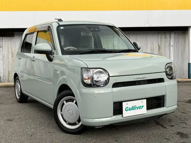 ダイハツ ミラ トコット X SA Ⅲ 三重県 2019(平31)年 8.4万km セラミックグリーンM スマートアシストIII /　・衝突警報機能(対車両・対歩行者)/　・衝突回避支援ブレーキ機能(対車両・対歩行者)/　・誤発進抑制制御機能(前方・後方)/　・車線逸脱警報機能/　・先行車発進お知らせ機能/　・オートハイビーム/純正オーディオ　/　・Bluetooth/　・CD再生/　・USB/　・AUX/スマートキーx２本/コーナーセンサー/アイドリングストップ/LEDヘッドライト/オートリトラクタブルミラー/ステアリングスイッチ/純正フロアマット/ドアバイザー/ライトレベリング/プライバシーガラス/ルーフアンテナ/横滑り防止機能/サイド/カーテンエアバック