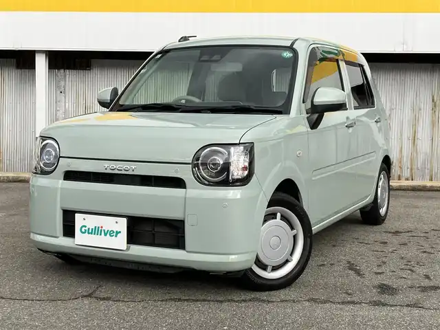 ダイハツ ミラ トコット X SA Ⅲ 三重県 2019(平31)年 8.4万km セラミックグリーンM スマートアシストIII /　・衝突警報機能(対車両・対歩行者)/　・衝突回避支援ブレーキ機能(対車両・対歩行者)/　・誤発進抑制制御機能(前方・後方)/　・車線逸脱警報機能/　・先行車発進お知らせ機能/　・オートハイビーム/純正オーディオ　/　・Bluetooth/　・CD再生/　・USB/　・AUX/スマートキーx２本/コーナーセンサー/アイドリングストップ/LEDヘッドライト/オートリトラクタブルミラー/ステアリングスイッチ/純正フロアマット/ドアバイザー/ライトレベリング/プライバシーガラス/ルーフアンテナ/横滑り防止機能/サイド/カーテンエアバック