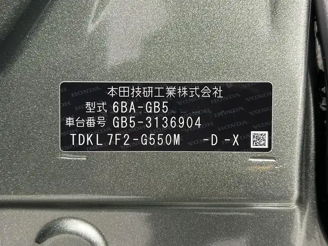 ホンダ フリード G ホンダセンシング 大阪府 2020(令2)年 2万km シルバーミストグリーンM 純正ナビＴＶ バックカメラ 両側パワースライドドア シートヒーター レーダークルコン 衝突軽減ブレーキ レーンアシスト スマートキー プッシュスタート オートライト 前後ドライブレコーダー ETC