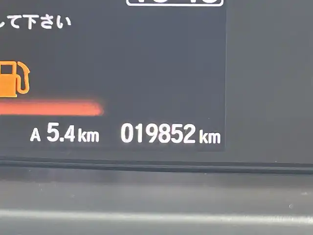 ホンダ フリード G ホンダセンシング 大阪府 2020(令2)年 2万km シルバーミストグリーンM 純正ナビＴＶ バックカメラ 両側パワースライドドア シートヒーター レーダークルコン 衝突軽減ブレーキ レーンアシスト スマートキー プッシュスタート オートライト 前後ドライブレコーダー ETC