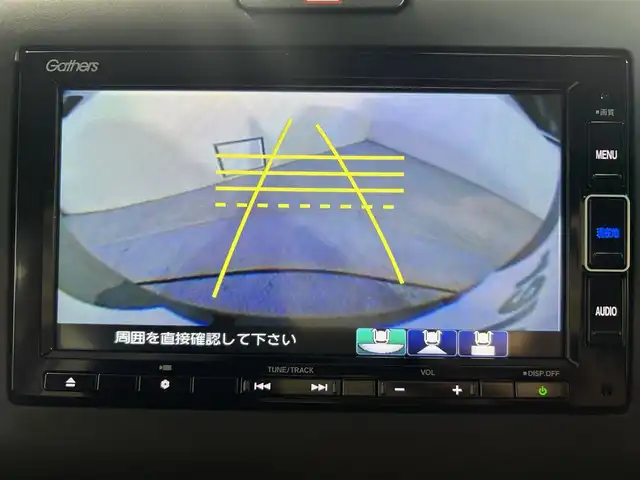 ホンダ フリード G ホンダセンシング 大阪府 2020(令2)年 2万km シルバーミストグリーンM 純正ナビＴＶ バックカメラ 両側パワースライドドア シートヒーター レーダークルコン 衝突軽減ブレーキ レーンアシスト スマートキー プッシュスタート オートライト 前後ドライブレコーダー ETC