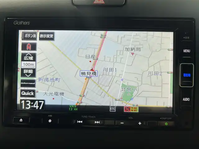 ホンダ フリード G ホンダセンシング 大阪府 2020(令2)年 2万km シルバーミストグリーンM 純正ナビＴＶ バックカメラ 両側パワースライドドア シートヒーター レーダークルコン 衝突軽減ブレーキ レーンアシスト スマートキー プッシュスタート オートライト 前後ドライブレコーダー ETC