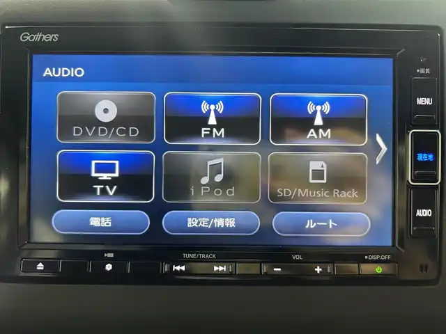 ホンダ フリード G ホンダセンシング 大阪府 2020(令2)年 2万km シルバーミストグリーンM 純正ナビＴＶ バックカメラ 両側パワースライドドア シートヒーター レーダークルコン 衝突軽減ブレーキ レーンアシスト スマートキー プッシュスタート オートライト 前後ドライブレコーダー ETC