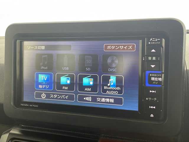 ダイハツ タフト G ターボ 愛知県 2020(令2)年 5.1万km レイクブルーメタリック 禁煙車/純正ナビ/(AM/FM/CD/DVD/BT/フルセグ)/バックカメラ/ドライブレコーダー/ETC/スカイルーフ/革巻きステアリング/ステアリングスイッチ/シートヒーター/プッシュスタート/スマートキー/LEDヘッドライト/フォグランプ/電動パーキング/オートホールド/レーンキープアシスト/衝突軽減システム/先行車発進お知らせ/純正ドアバイザー/純正アルミホイール/社外フロアマット