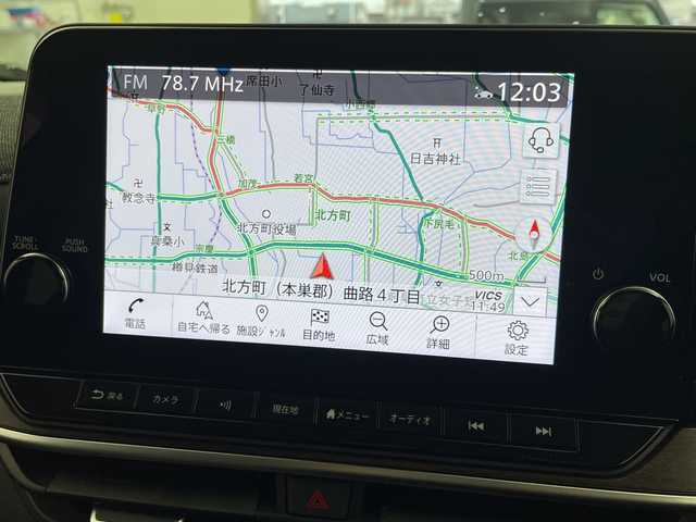 日産 オーラ G レザーエディション 岐阜県 2022(令4)年 4.1万km ピュアホワイトパール プロパイロット/純正9インチナビ/（AM/FM/フルセグ/AppleCarPlay/HDMI）/BOSEパーソナルプラスサウンドシステム/アラウンドビューモニター/ワイヤレス充電/デジタルインナーミラー/エマージェンシーブレーキ/前方ドライブレコーダー/レザーシート/ブラインドスポットモニター/スマートキー/オートLEDライト/ETC