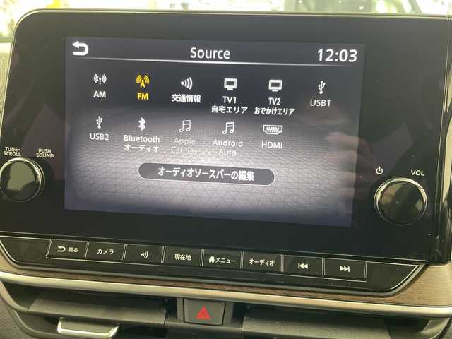 日産 オーラ G レザーエディション 岐阜県 2022(令4)年 4.1万km ピュアホワイトパール プロパイロット/純正9インチナビ/（AM/FM/フルセグ/AppleCarPlay/HDMI）/BOSEパーソナルプラスサウンドシステム/アラウンドビューモニター/ワイヤレス充電/デジタルインナーミラー/エマージェンシーブレーキ/前方ドライブレコーダー/レザーシート/ブラインドスポットモニター/スマートキー/オートLEDライト/ETC