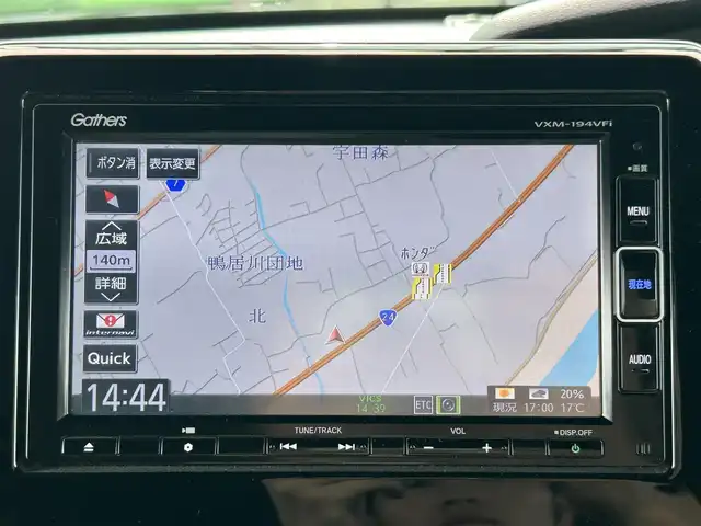 ホンダ Ｎ ＢＯＸ G L ターボ ホンダセンシング 和歌山県 2019(平31)年 6.3万km プレミアムベルベットパープル・パール 純正ナビ/フルセグTV/バックカメラ/TVキャンセラー/衝突軽減ブレーキ/アダプティブクルーズコントロール/コーナーセンサー/レーンキープアシスト/両側パワースライドドア/純正アルミホイール/純正フロアマット/リアサンシェード/ビルトインETC/前後ドライブレコーダー/LEDヘッドライト/オートライト