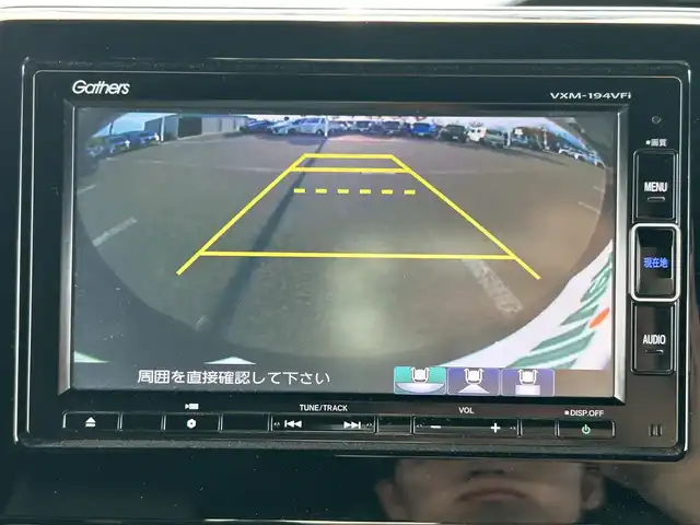 ホンダ Ｎ ＢＯＸ G L ターボ ホンダセンシング 和歌山県 2019(平31)年 6.3万km プレミアムベルベットパープル・パール 純正ナビ/フルセグTV/バックカメラ/TVキャンセラー/衝突軽減ブレーキ/アダプティブクルーズコントロール/コーナーセンサー/レーンキープアシスト/両側パワースライドドア/純正アルミホイール/純正フロアマット/リアサンシェード/ビルトインETC/前後ドライブレコーダー/LEDヘッドライト/オートライト