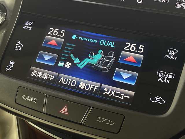 トヨタ クラウン ハイブリッド ロイヤルサルーンG 神奈川県 2013(平25)年 3.1万km ホワイトパールクリスタルシャイン 純正ナビ/バックカメラ/シートヒーター(運転席・助手席)/シートベンチレーション(運転席・助手席)/シートメモリー(運転席)/ETC/前後ドラレコ/デジタルインナーミラー/追従クルーズコントロール/スマートキー/ヘッドライトウォッシャー/革シート/フロアマット/プッシュスタート/オートライト/オートマチックハイビーム/純正16インチAW/電格ミラー/衝突軽減システム/横滑り防止装置