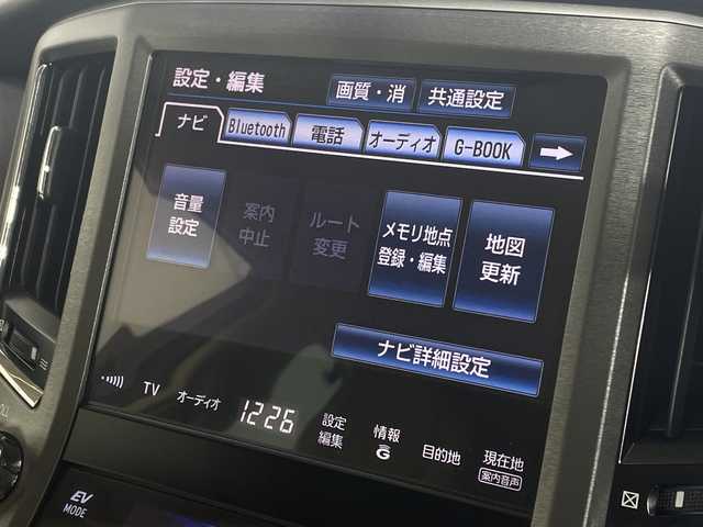 トヨタ クラウン ハイブリッド ロイヤルサルーンG 神奈川県 2013(平25)年 3.1万km ホワイトパールクリスタルシャイン 純正ナビ/バックカメラ/シートヒーター(運転席・助手席)/シートベンチレーション(運転席・助手席)/シートメモリー(運転席)/ETC/前後ドラレコ/デジタルインナーミラー/追従クルーズコントロール/スマートキー/ヘッドライトウォッシャー/革シート/フロアマット/プッシュスタート/オートライト/オートマチックハイビーム/純正16インチAW/電格ミラー/衝突軽減システム/横滑り防止装置