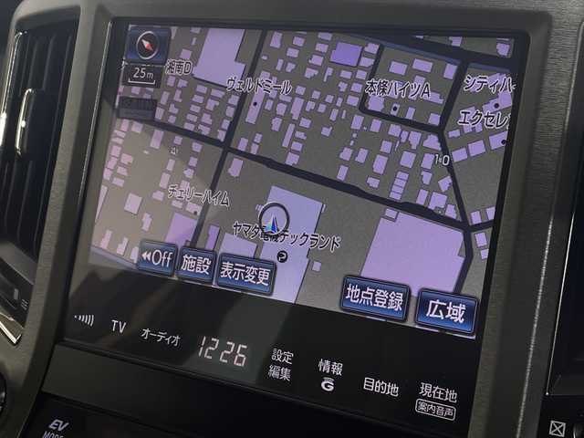 トヨタ クラウン ハイブリッド ロイヤルサルーンG 神奈川県 2013(平25)年 3.1万km ホワイトパールクリスタルシャイン 純正ナビ/バックカメラ/シートヒーター(運転席・助手席)/シートベンチレーション(運転席・助手席)/シートメモリー(運転席)/ETC/前後ドラレコ/デジタルインナーミラー/追従クルーズコントロール/スマートキー/ヘッドライトウォッシャー/革シート/フロアマット/プッシュスタート/オートライト/オートマチックハイビーム/純正16インチAW/電格ミラー/衝突軽減システム/横滑り防止装置