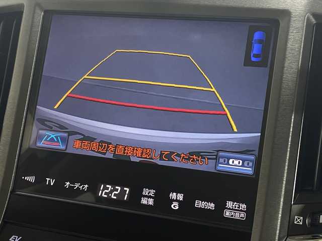 トヨタ クラウン ハイブリッド ロイヤルサルーンG 神奈川県 2013(平25)年 3.1万km ホワイトパールクリスタルシャイン 純正ナビ/バックカメラ/シートヒーター(運転席・助手席)/シートベンチレーション(運転席・助手席)/シートメモリー(運転席)/ETC/前後ドラレコ/デジタルインナーミラー/追従クルーズコントロール/スマートキー/ヘッドライトウォッシャー/革シート/フロアマット/プッシュスタート/オートライト/オートマチックハイビーム/純正16インチAW/電格ミラー/衝突軽減システム/横滑り防止装置