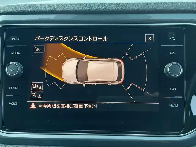 フォルクスワーゲン Ｔ－ロック TDI Rライン 東京都 2020(令2)年 4.1万km 黒 純正ナビ/バックカメラ/ビルトインETC/パワーバックドア/レーダークルーズコントロール/プリクラッシュブレーキシステム/レーンキープアシストシステム/ブラインドスポットモニター/パークディスタンスコントロール/クリアランスソナー/パドルシフト/純正19インチAW/ルーフレール/スマートキー