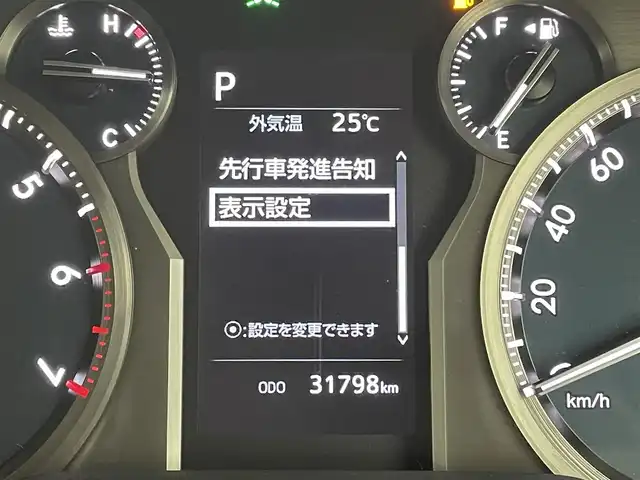 トヨタ ランドクルーザー プラド TX-L 70thアニバーサリーLTD 福岡県 2021(令3)年 3.2万km ホワイトパールクリスタルシャイン サンルーフ/純正ナビ　/バックカメラ　/ビルトインＥＴＣ２．０　/前後ドライブレコーダー/レーダークルコン　/コーナーセンサー　/衝突被害軽減ブレーキ　/レーンキープ　/ＰＫＳＢ　/先行車発進お知らせ　/ＭＴモード付き　/シートベンチレーション／ヒーター　/パワーシート　/ルーフレール