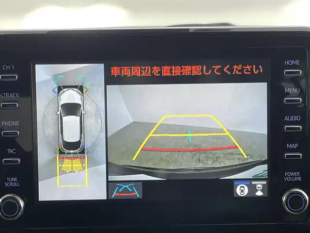 トヨタ Ｃ－ＨＲ G モード ネロセーフティプラスⅡ 群馬県 2022(令4)年 1.4万km ブラックマイカ 純正9インチナビ　パノラミックビューモニター　レーダークルーズコントロール　レーンキープアシスト　衝突軽減ブレーキ　シートヒーター　ブラインドスポットモニター　オートハイビーム　前後ドラレコ　禁煙車