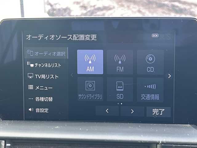 トヨタ クラウン ハイブリッド RS アドバンス Four 山形県 2018(平30)年 4.6万km プレシャスブラックパール ワンオーナー/４WD/衝突被害軽減システム/T-コネクト搭載純正ディスプレイオーディオ/（Bluetooth/CD/DVD/フルセグ)/バックカメラ/ハーフレザーシート/クルーズコントロール/パドルシフト/ステアリングスイッチ/ヘッドアップディスプレイ/ブラインドスポットモニター/レーンキープアシスト/オートLEDヘッドライト/コーナーセンサー/フォグランプ/ETC/スマートキー/スペアキー/ドアバイザー