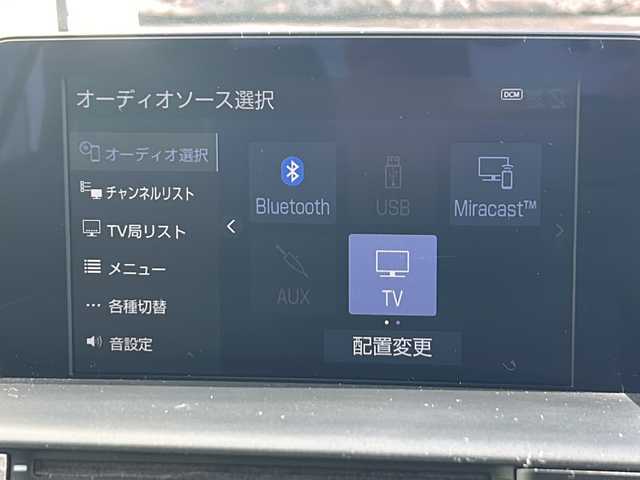 トヨタ クラウン ハイブリッド RS アドバンス Four 山形県 2018(平30)年 4.6万km プレシャスブラックパール ワンオーナー/４WD/衝突被害軽減システム/T-コネクト搭載純正ディスプレイオーディオ/（Bluetooth/CD/DVD/フルセグ)/バックカメラ/ハーフレザーシート/クルーズコントロール/パドルシフト/ステアリングスイッチ/ヘッドアップディスプレイ/ブラインドスポットモニター/レーンキープアシスト/オートLEDヘッドライト/コーナーセンサー/フォグランプ/ETC/スマートキー/スペアキー/ドアバイザー