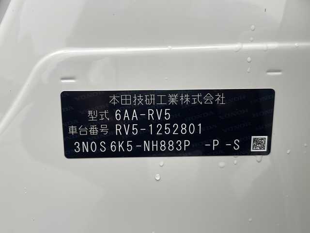 ホンダ ヴェゼル ハイブリッド e:HEV Z 三重県 2025(令7)年 0.1万km未満 プラチナホワイトパール 登録済み未使用車/純正９インチディスプレイオーディオ/　フルセグTV/カープレイ/Bluetooth/ETC2.0車載器/ワイヤレス充電器/パワーバックドア/レーダークルーズコントロール/ハンドルヒーター/バックカメラ/電子パーキング/オートホールド/電格ミラー/プッシュスタート/スマートキー/スペアキー