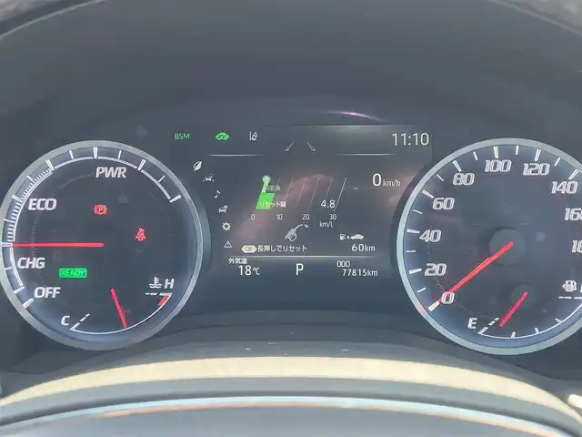 トヨタ クラウン ハイブリッド G－エグゼクティブ Four 岩手県 2020(令2)年 7.8万km プレシャスガレナ 〇純正ナビ/〇フルセグTV/〇バックカメラ/〇パノラミックビューモニター/〇ムーンルーフ/〇ビルトインETC/〇ブラインドスポットモニター/〇トヨタセーフティセンス/〇パワーバッグドア/〇オートライト/〇フォグランプ/〇純正18インチアルミ/〇革巻きステアリング/〇ステアリングヒーター/〇パドルシフト/〇左右独立オートエアコン/〇革シート/〇シートヒーター/〇シートベンチレーション/〇パワーシート/〇スマートエントリー/〇禁煙車