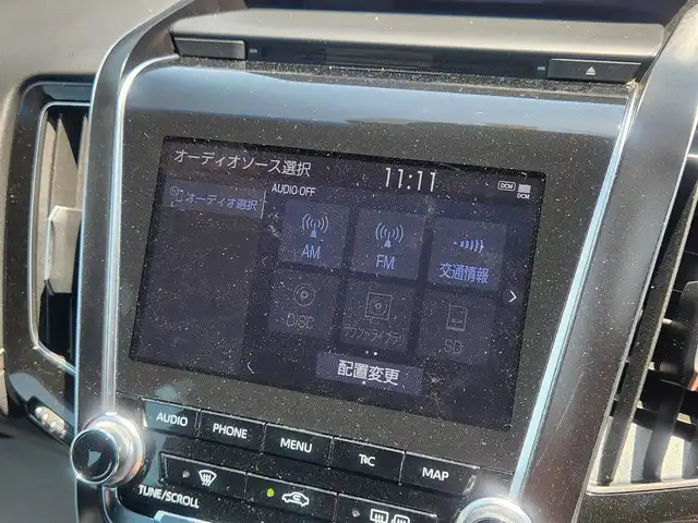 トヨタ クラウン ハイブリッド G－エグゼクティブ Four 岩手県 2020(令2)年 7.8万km プレシャスガレナ 〇純正ナビ/〇フルセグTV/〇バックカメラ/〇パノラミックビューモニター/〇ムーンルーフ/〇ビルトインETC/〇ブラインドスポットモニター/〇トヨタセーフティセンス/〇パワーバッグドア/〇オートライト/〇フォグランプ/〇純正18インチアルミ/〇革巻きステアリング/〇ステアリングヒーター/〇パドルシフト/〇左右独立オートエアコン/〇革シート/〇シートヒーター/〇シートベンチレーション/〇パワーシート/〇スマートエントリー/〇禁煙車