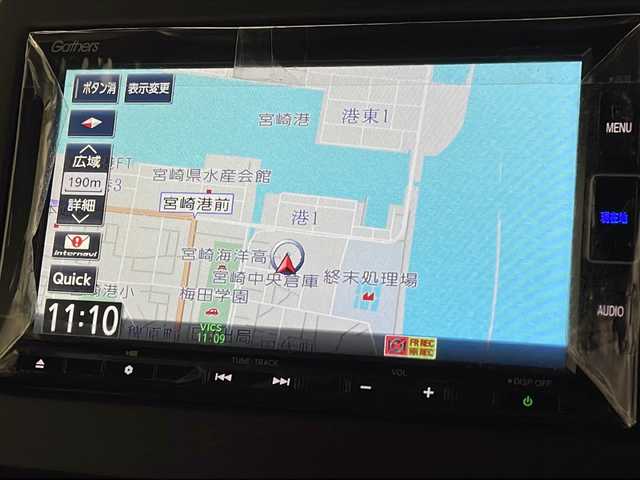 ホンダ Ｎ ＢＯＸ カスタム L 宮崎県 2021(令3)年 1.1万km ミッドナイトブルービームM 禁煙車/ホンダセンシング/純正ナビTV/（Gathers/VXM-214VFM/CD/DVD/Bluetooth/フルセグTV)/純正ドライブレコーダー/純正バックカメラ/純正ビルトインETC/純正LEDオートライト/純正LEDフォグ/純正エアロ/純正ルーフエンドスポイラー/純正14インチアルミ/純正フロアマット/左側電動スライドドア/アダプティブクルーズコントロール/レーンディパーチャーアラート/クリアランスソナー/オートエアコン/前席シートヒーター/スマートキー/プッシュエンジンスタート/新車時保証書