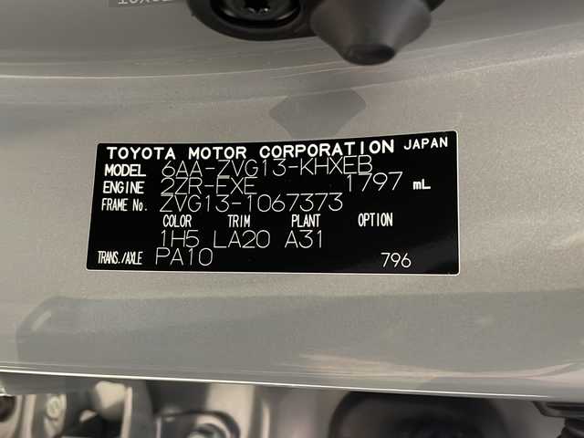 トヨタ カローラ クロス ハイブリッド Z 福井県 2025(令7)年 0.1万km未満 セメントグレーメタリック 登録済未使用車/純正ナビ/フルセグ/Bluetooth/パノラミックビューモニター/パノラマルーフ/トヨタセーフティセンス/ブラインドスポットモニター（BSM）/リヤクロストラフィックアラート（ＲＣＴＡ）/パーキングサポートブレーキ（ＰＫＳＢ）/クリアランスソナー/パワーバックドア/アドバンスドパーク/D席パワーシート/シートヒーター/LEDヘッドライト/ビルトインETC2.0/スマートキー/プッシュスタート
