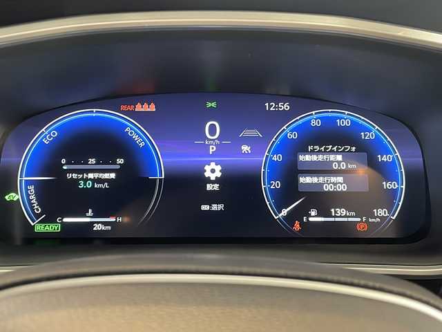 トヨタ カローラ クロス ハイブリッド Z 福井県 2025(令7)年 0.1万km未満 セメントグレーメタリック 登録済未使用車/純正ナビ/フルセグ/Bluetooth/パノラミックビューモニター/パノラマルーフ/トヨタセーフティセンス/ブラインドスポットモニター（BSM）/リヤクロストラフィックアラート（ＲＣＴＡ）/パーキングサポートブレーキ（ＰＫＳＢ）/クリアランスソナー/パワーバックドア/アドバンスドパーク/D席パワーシート/シートヒーター/LEDヘッドライト/ビルトインETC2.0/スマートキー/プッシュスタート
