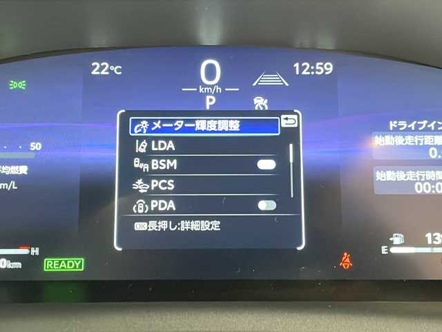 トヨタ カローラ クロス ハイブリッド Z 福井県 2025(令7)年 0.1万km未満 セメントグレーメタリック 登録済未使用車/純正ナビ/フルセグ/Bluetooth/パノラミックビューモニター/パノラマルーフ/トヨタセーフティセンス/ブラインドスポットモニター（BSM）/リヤクロストラフィックアラート（ＲＣＴＡ）/パーキングサポートブレーキ（ＰＫＳＢ）/クリアランスソナー/パワーバックドア/アドバンスドパーク/D席パワーシート/シートヒーター/LEDヘッドライト/ビルトインETC2.0/スマートキー/プッシュスタート