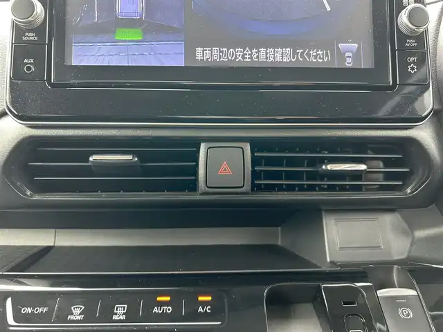 日産 ルークス HWS Gターボ プロパイロットED 静岡県 2020(令2)年 1万km アメジストパープル 純正9インチナビ/　フルセグTV/　Bluetooth/　DVD/　CD/　AUX/エマージェンシーブレーキ/アラウンドビューモニター/バックカメラ/プロパイロット/クルーズコントロール/両側パワースライドドア/リアサーキュレーター/社外ドライブレコーダー/プッシュスタート/前後コーナーセンサー/LEDヘッドライト/アイドリングストップ/純正フロアマット/純正１５インチアルミホイール/横滑り防止装置/スマートキー/保証書/取扱説明書