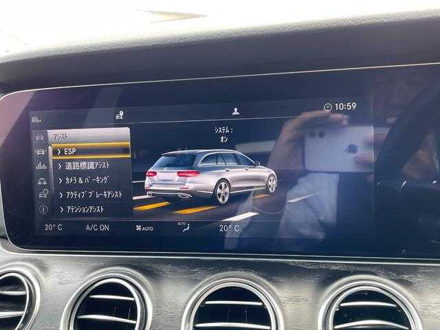 メルセデス・ベンツ Ｅ２２０ｄ SW アバンギャルド スポーツ 埼玉県 2018(平30)年 4.8万km セレナイトグレー ブラックハーフレザーシート/純正HDDナビ/(Bluetooth/USB/フルセグＴＶ)/３６０度カメラ/レーダーセーフティＰＫＧ/シートヒーター/パワーシート/パワーバックドア/ドライブレーコーダー/カープレイ対応/ＥＴＣ