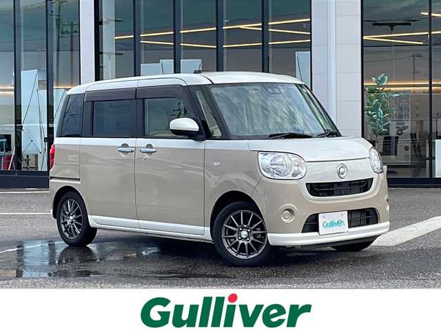 ダイハツ ムーヴ キャンバス X SA Ⅲ 新潟県 2021(令3)年 1.7万km パールホワイトⅢ/ナチュラルベージュマイカメタリック 2トーン 外部検査済み/４WD/社外SDナビ【CN-RE06WD】/(DVD/フルセグTV/Bluetooth/MSV)/両側パワースライドドア/バックカメラ/SA3/・衝突回避支援ブレーキ機能/・衝突警報機能（対車両/歩行者）/・車線逸脱警報機能/・誤発進抑制制御機能（前方/後方）/・先行車発進お知らせ機能/・オートハイビーム/スマートキー/前後ドライブレコーダー/横滑り防止機能/保証書/取扱説明書/スペアキーメモリナビ