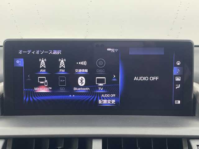 レクサス ＮＸ 300h Iパッケージ 大分県 2018(平30)年 3.6万km ソニッククォーツ Lexus Safety System ＋/プリクラッシュセーフティ/レーントレーシングアシスト［LTA］/オートマチックハイビーム［AHB］/アダプティブハイビームシステム［AHS］/レーダークルーズコントロール（全車速追従機能付）/ロードサインアシスト［RSA］/（付帯機能）先行車発進告知機能［TMN］/ブラインドスポットモニター/リヤクロストラフィックアラート/ヘッドアップディスプレイ/パノラミックビューモニター/10.3型ナビゲーション/・フルセグTV、BT対応、 DVD再生可/ステアリングスイッチ/ビルトインETC2.0/電動パーキング/オートホールド機能/黒革シート/・運転席3メモリーシート/・前席パワーシート/前席シートヒーター/パワーバックドア/横滑り防止装置/電動格納ミラー/純正フロアマット/オートライト/3眼LEDヘッドライト/純正18インチアルミホイール/クリアランスソナー /純正エンジンスターター/保証書、取説、スペアキー有り