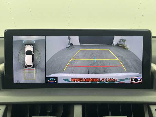 レクサス ＮＸ 300h Iパッケージ 大分県 2018(平30)年 3.6万km ソニッククォーツ Lexus Safety System ＋/プリクラッシュセーフティ/レーントレーシングアシスト［LTA］/オートマチックハイビーム［AHB］/アダプティブハイビームシステム［AHS］/レーダークルーズコントロール（全車速追従機能付）/ロードサインアシスト［RSA］/（付帯機能）先行車発進告知機能［TMN］/ブラインドスポットモニター/リヤクロストラフィックアラート/ヘッドアップディスプレイ/パノラミックビューモニター/10.3型ナビゲーション/・フルセグTV、BT対応、 DVD再生可/ステアリングスイッチ/ビルトインETC2.0/電動パーキング/オートホールド機能/黒革シート/・運転席3メモリーシート/・前席パワーシート/前席シートヒーター/パワーバックドア/横滑り防止装置/電動格納ミラー/純正フロアマット/オートライト/3眼LEDヘッドライト/純正18インチアルミホイール/クリアランスソナー /純正エンジンスターター/保証書、取説、スペアキー有り