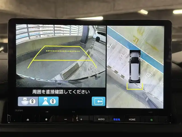 ホンダ ステップワゴン スパーダ eHEV 佐賀県 2022(令4)年 0.1万km クリスタルブラックパール ・純正11.4インチナビ/・全方位カメラ/・パーキングセンサーシステム/・電子制御パーキングブレーキ/・オートブレーキホールド機能/・両側パワースライドドア/・2列目キャプテンシート（両側アームレスト付）/・3列目分割床下格納シート〈マジックシート〉/ホンダセンシング/●衝突軽減ブレーキ（CMBS）●誤発進抑制機能●後方誤発進抑制機能●近距離衝突軽減ブレーキ●歩行者事故低減ステアリング●路外逸脱抑制機能●渋滞追従機能付アダプティブクルーズコントロール（ACC）●車線維持支援システム（LKAS）●トラフィックジャムアシスト（渋滞運転支援機能）●先行車発進お知らせ機能●標識認識機能●オートハイビーム●アダプティブドライビングビーム●ブラインドスポットインフォメーション