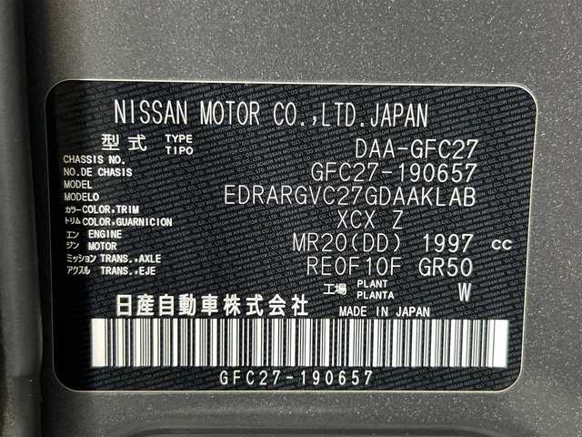 日産 セレナ ハイウェイスター V 大阪府 2019(令1)年 3.1万km ダークメタルグレー/ダイヤモンドブラック ProPILOT 純正ナビ(フルセグ/DVD再生/Bluetooth) 360カメラ ETC 後席モニター 両側パワースライドドア 衝突軽減 レーダーC クリアランスソナー BSM パークアシスト