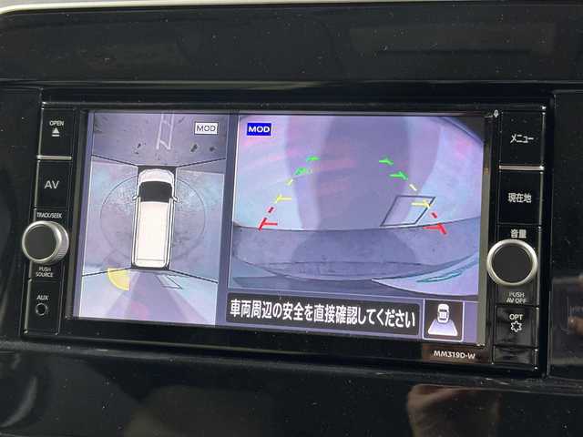 日産 セレナ ハイウェイスター V 大阪府 2019(令1)年 3.1万km ダークメタルグレー/ダイヤモンドブラック ProPILOT 純正ナビ(フルセグ/DVD再生/Bluetooth) 360カメラ ETC 後席モニター 両側パワースライドドア 衝突軽減 レーダーC クリアランスソナー BSM パークアシスト