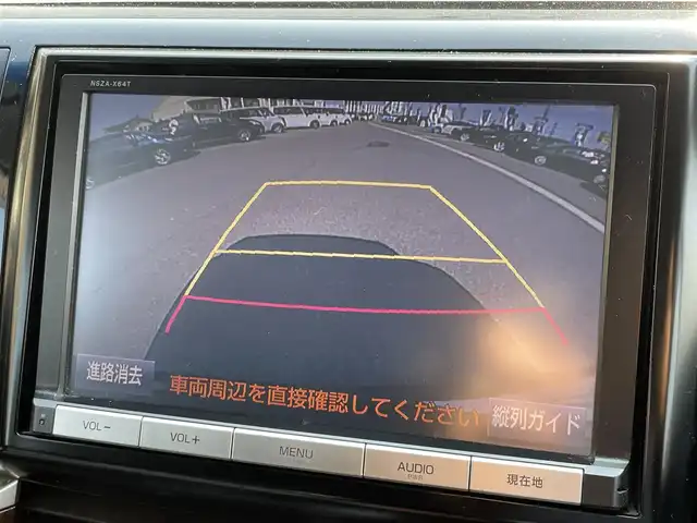 トヨタ エスティマ アエラス レザーパッケージ 岡山県 2014(平26)年 11.5万km ブラック (株)IDOMが運営する【じしゃロン岡山店】の自社ローン専用車両になります。こちらは現金またはオートローンご利用時の価格です。自社ローンご希望の方は別途その旨お申付け下さい/・準正ナビゲーション/・後席モニター/・両側電動スライドドア/・バックカメラ/・ＥＴＣ
