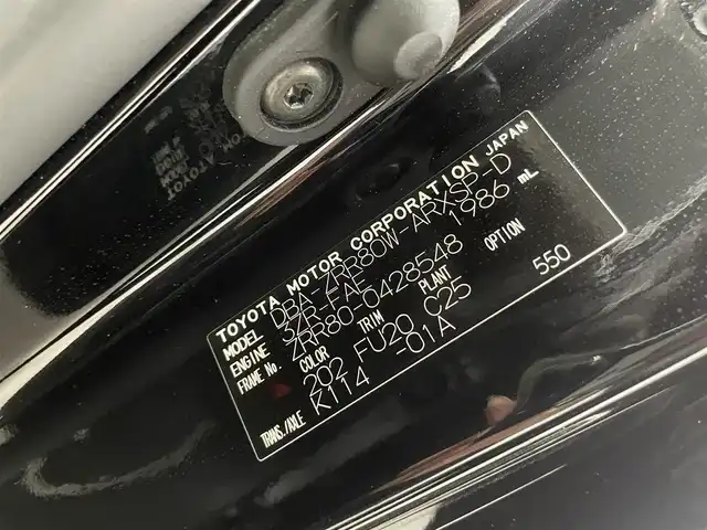 トヨタ ノア Si ダブルバイビー 大阪府 2018(平30)年 2.2万km ブラック 純正9incナビ(フルセグ/DVD再生/Bluetooth) バックカメラ 後席モニター ETC 両側パワースライドドア 衝突軽減 クルコン トヨタセーフティセンス ハーフレザー リアオートエアコン