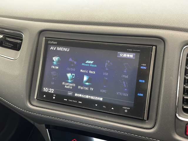 ホンダ ヴェゼル ハイブリッド Z 愛知県 2015(平27)年 2.1万km モルフォブルーP 衝突被害軽減ブレーキ/純正SDナビ（あり）/クルーズコントロール/ワンセグTV/CD DVD/Bluetooth/バックカメラ/純正アルミホイール/LEDヘッドライト/パドルシフト/ドライブレコーダー/ETC/ステアリングスイッチ/スマートキー/プッシュスタート