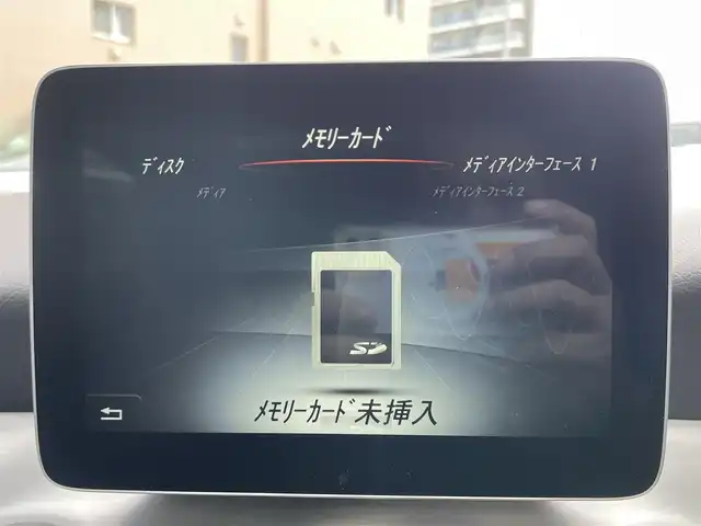 メルセデス・ベンツ ＧＬＡ１８０ スポーツ 東京都 2016(平28)年 1.7万km マウンテングレー ワンオーナー/サンルーフ/ターボ/純正HDDナビ/ (フルセグTV/Bluetooth/SD)/バックカメラ/前後ドライブレコーダー/ETC/ハーフレザーシート/D席パワーシート/前席シートヒーター/パワーバックドア/レーダークルーズコントロール/ESP/アクティブブレーキアシスト/アテンションアシスト/ブラインドスポットアシスト/アクティブレーンアシスト/横滑り防止装置/純正18インチアルミホイール/スマートキー/オートライト/純正HIDヘッドライト/パドルシフト/ルーフレール/カーテンエアバック/スペアキー1本/保証書/取扱説明書